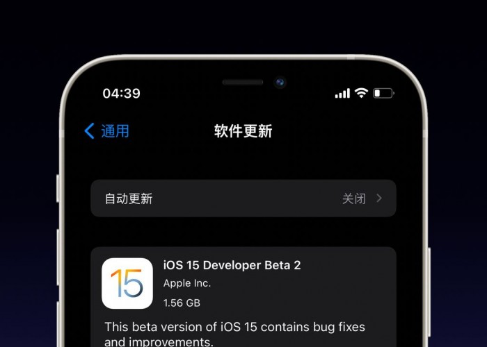 AirPods Pro 2如何更新固件版本_AirPods固件自动升级方法说明