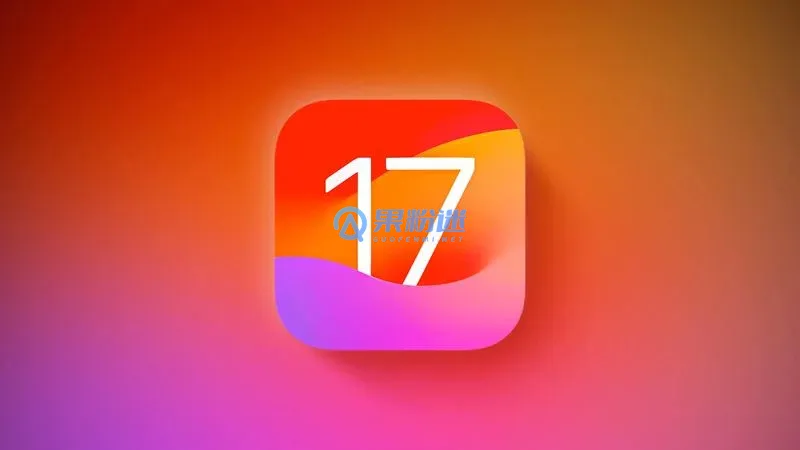 iPhone17 Pro Max如何添加手写输入法？详细设置教程