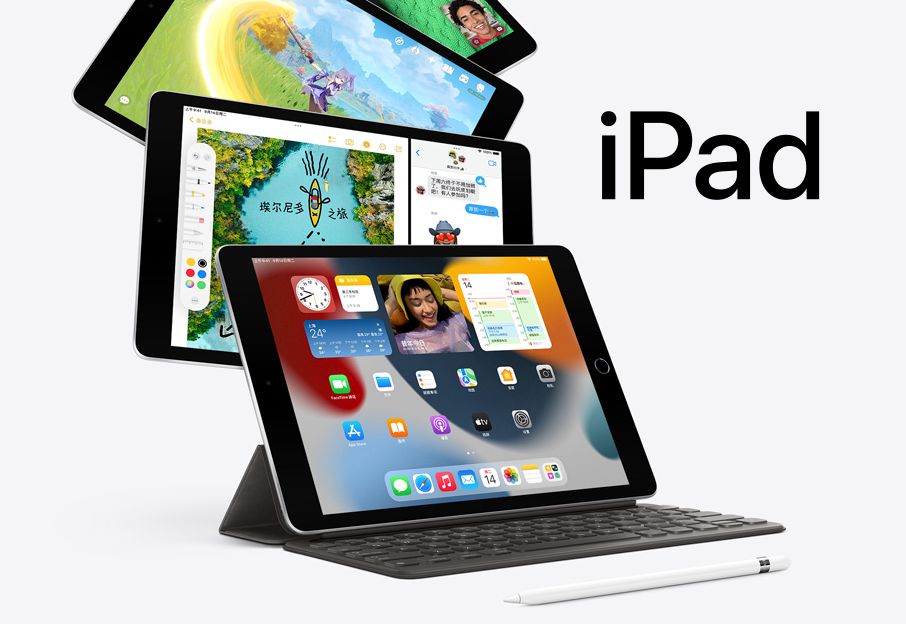 iPad如何连接打印机进行无线打印_iPad办公文档处理指南