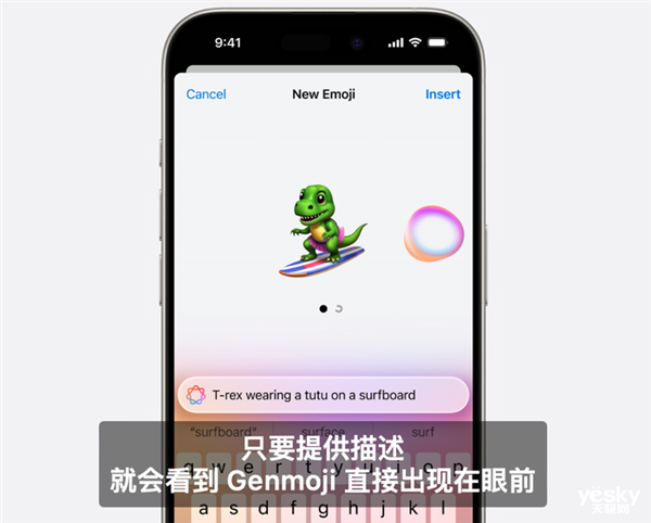iPhone 13如何设置拟我表情作为头像_苹果Animoji个性化形象创建