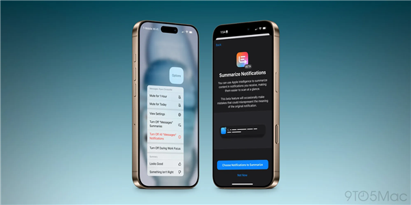 iPhone 14如何开启通知摘要定时推送功能_苹果手机通知管理设置