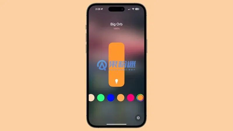 iPhone17悬浮球怎么设置?详细步骤与实用技巧