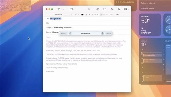 MacBook如何设置远程桌面连接_macOS远程办公设置指南