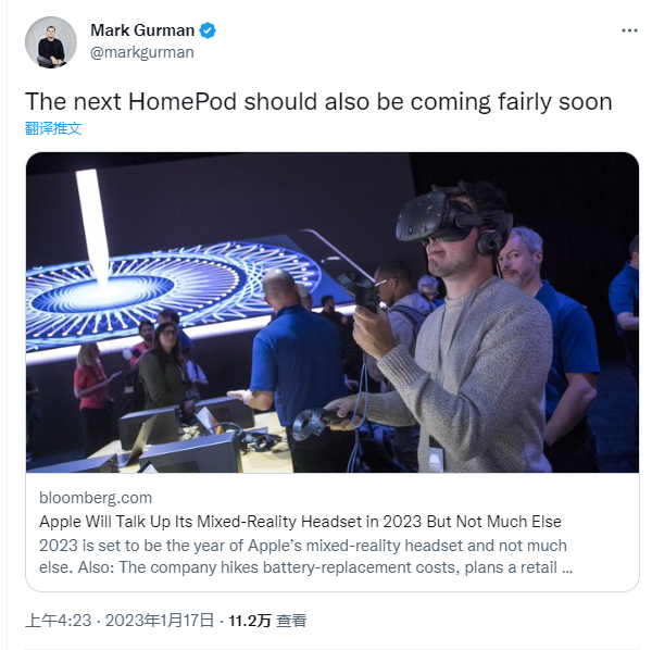 AirPods Max如何开启对话增强功能_AirPods辅助听力功能设置