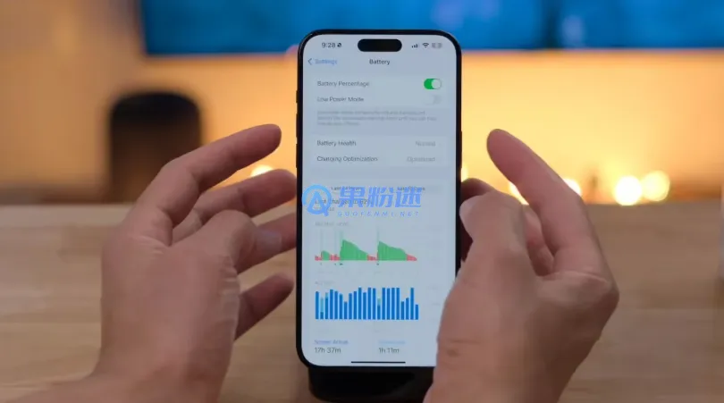 iPhone15电池损耗多少正常?如何查看和延长电池寿命?