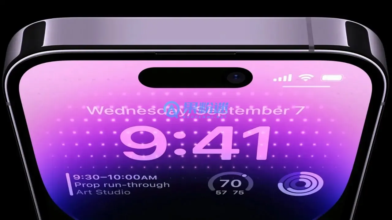 iPhone17闹钟怎么设置震动？详细图文教程