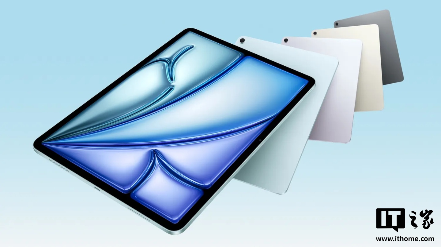 iPad Pro M4如何开启屏幕原彩显示_iPad显示色温调节教程
