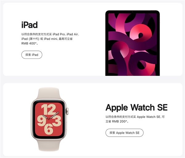 iPad 10如何开启低电量模式延长续航_iPad 10省电设置优化技巧