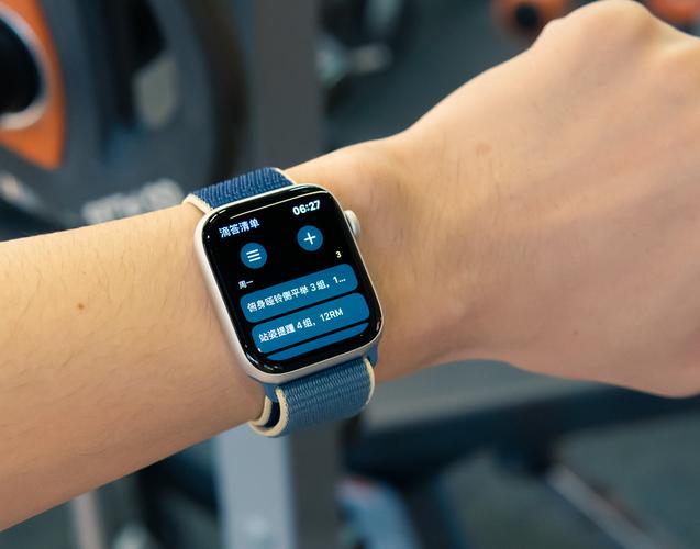 Apple Watch Series 9 如何设置自定义间歇训练方案_S9 健身房模式