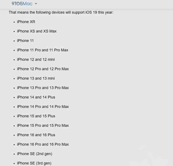 iPhone 13信号不好如何优化网络_苹果13网络延迟与连接修复