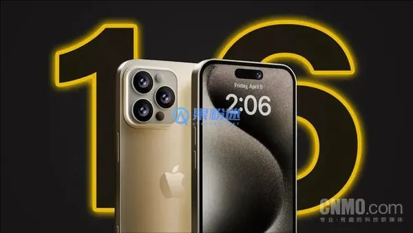 iPhone16e如何设置定时关机？详细步骤教程
