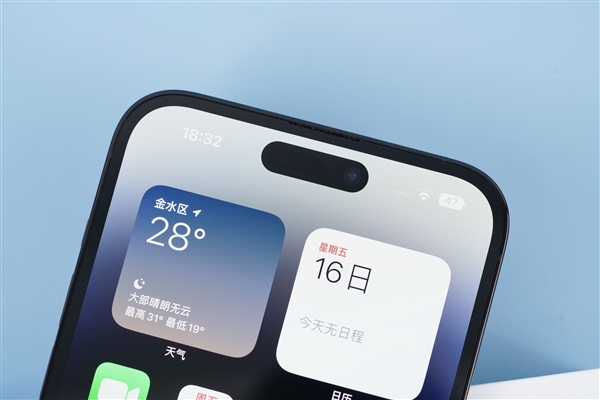 iPhone 14 Pro Max AOD息屏显示如何关闭_苹果14 Pro全天候显示屏省电教程
