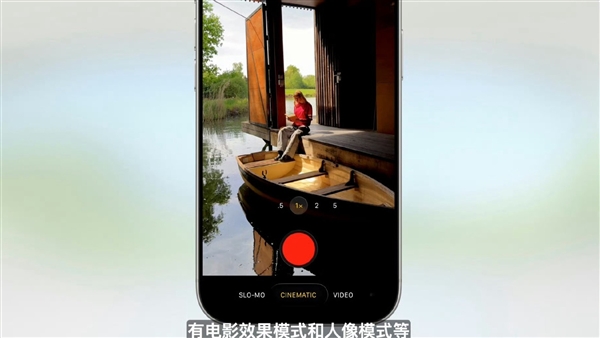 iPhone 16 Pro如何调整相机快门速度 _ 苹果16专业摄影模式手动设置