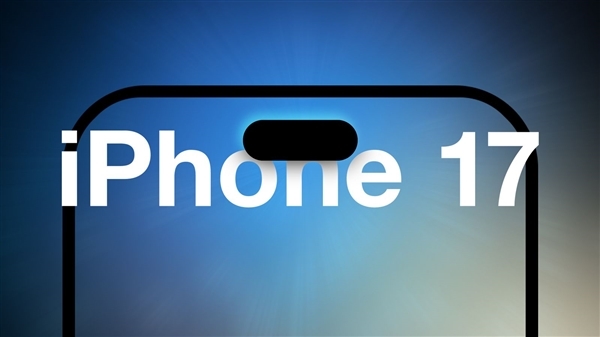 iPhone 17 Pro如何解决屏幕自动降亮度变暗现象_苹果17散热建议
