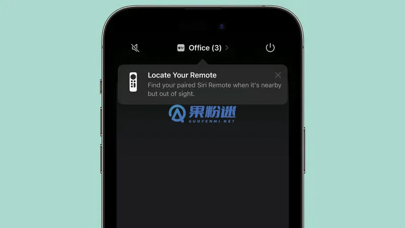 怎么用手机查找iPhone16e?快速定位与远程追踪指南