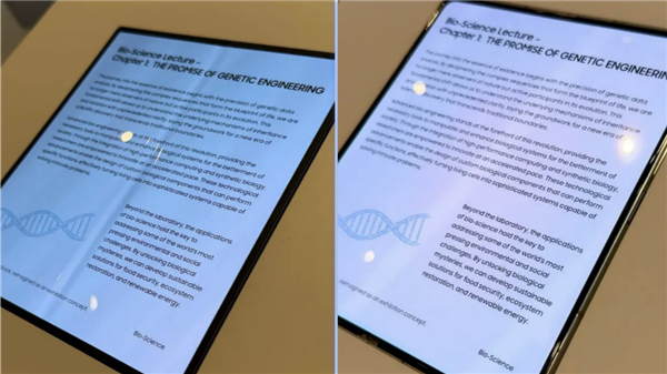 iPad mini 6如何开启阅读模式保护眼睛_iPad电子书拟纸阅读设置