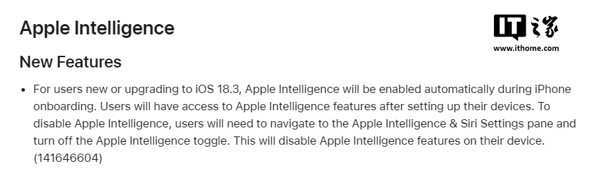 AirPods 4如何关闭Siri唤醒指令_AirPods免提呼叫Siri设置教程