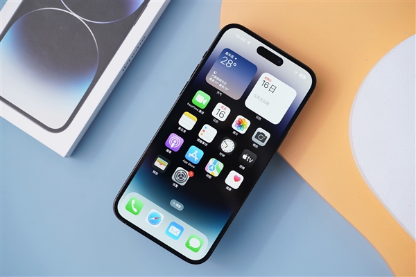 iPhone 15 Pro Max如何快速清理手机内存_苹果15后台进程关闭技巧