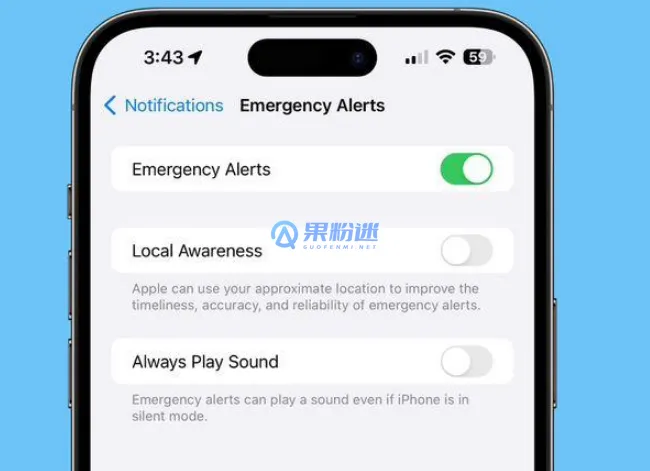 iPhone16震动怎么关？详细关闭震动方法与设置步骤解析