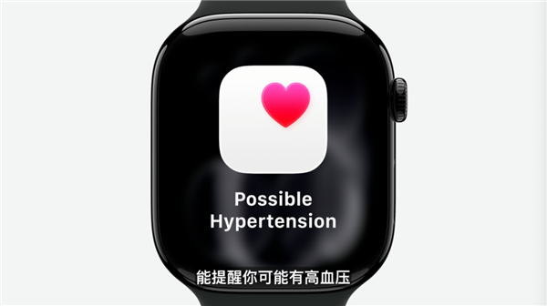 Apple Watch Series 8 如何查看心律不齐通知_Apple Watch 房颤提示功能开启