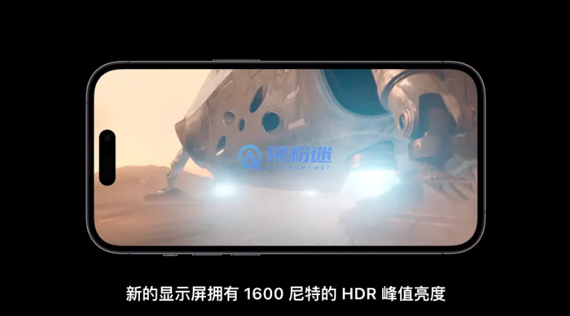 如何将电脑视频导入iPhone16？详细步骤教程