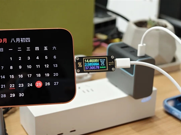 iPad Pro M4 怎么查看当前的充电功率_iPad Pro快充检测教程