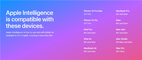 AirPods Pro 2如何设置在多台Mac设备间自由切换_AirPods接力设置