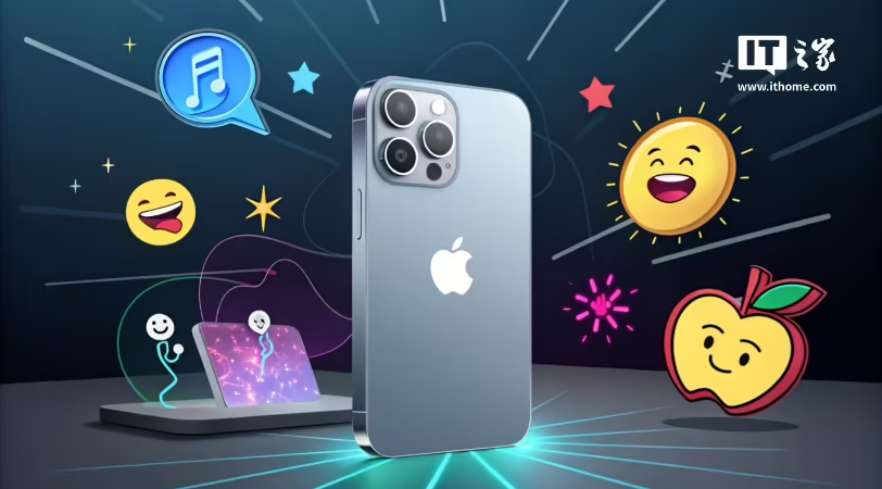 AirPods Pro 2如何设置专属拟真音效_AirPods Pro 2扫描耳道特征教程