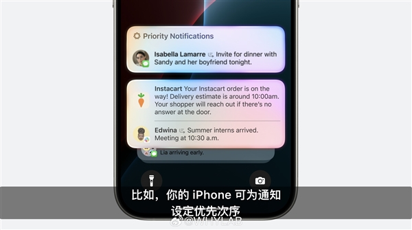 iOS 17如何把常用联系人固定在信息应用最上方_苹果手机短信管理技巧