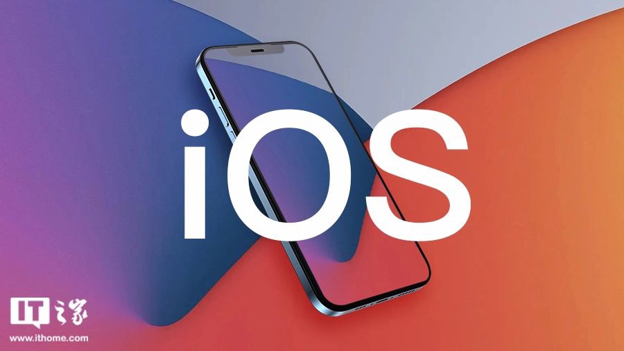 iPhone怎么设置应用锁保护隐私_苹果手机App加锁与访问限制