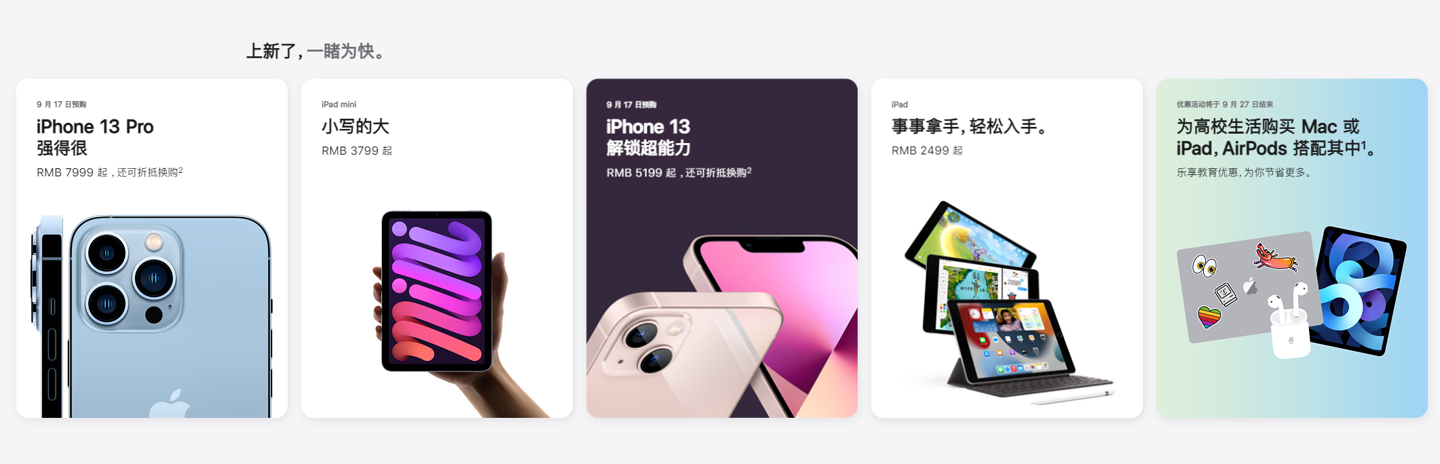 iPad Pro M4如何设置联系人海报个性化形象_iPad通信录美化设置指南